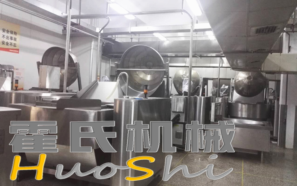 焯煮、油炸設(shè)備