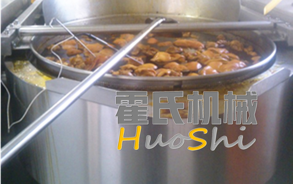 焯煮、油炸設(shè)備
